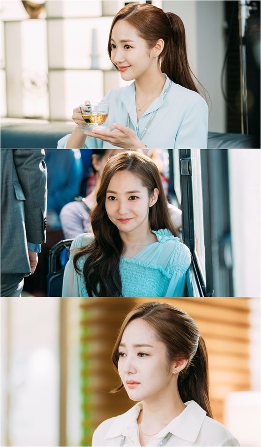 Park Seo Joon chia sẻ về Park Min Young và tin đồn hẹn hò