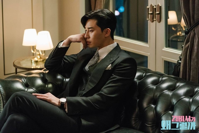 Park Seo Joon soán ngôi vị sao Hallyu của Song Joo Ki tại Trung Quốc