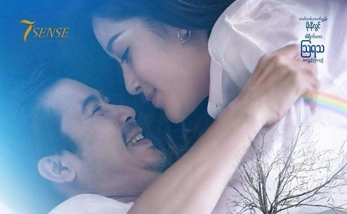 Phản ứng của công chúng khi các nàng Hậu Việt đóng cảnh nóng