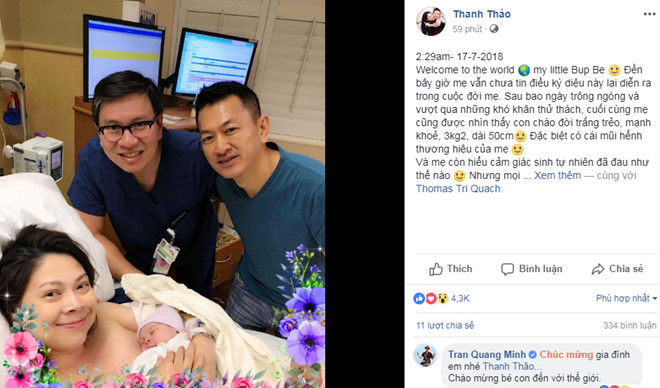 Thanh Thảo chưa phải là nữ nghệ sĩ lớn tuổi nhất mang thai lần đầu