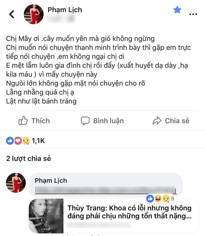 Sao Việt và những lần “ăn mày dĩ vãng”
