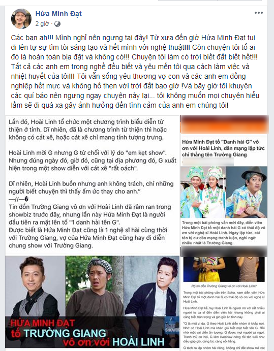 Sao Viet va nhung lan khoc rong vi nhung tin don tren troi roi xuong