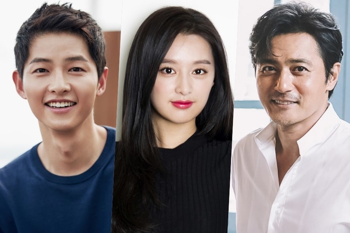 Song Joong Ki, Kim Ji Won và Jang Dong Gun cùng tham gia drama mới