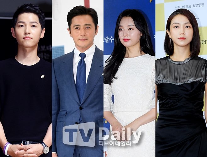 Song Joong Ki, Kim Ji Won và Jang Dong Gun cùng tham gia drama mới