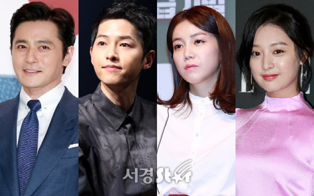 Song Joong Ki, Kim Ji Won và Jang Dong Gun cùng tham gia drama mới