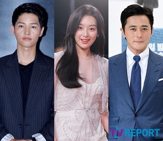 Song Joong Ki, Kim Ji Won và Jang Dong Gun cùng tham gia drama mới