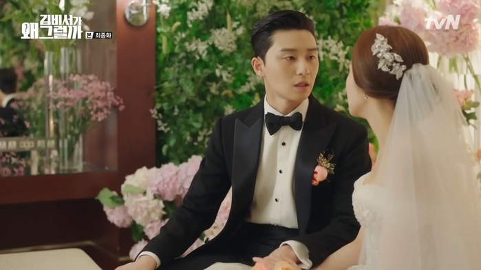 Thư ký Kim kết thúc viên mãn với đám cưới đẹp và rating tăng cao