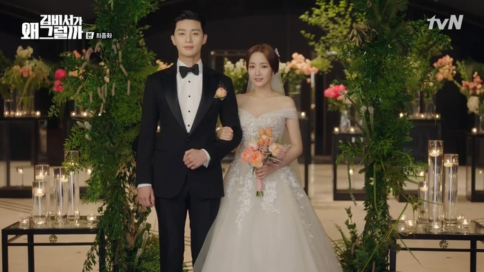 Thư ký Kim kết thúc viên mãn với đám cưới đẹp và rating tăng cao
