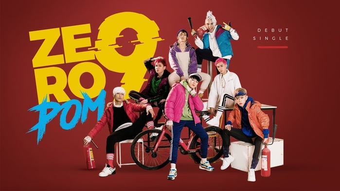 Top 5 MV bị dislike nhiều nhất của sao Việt trên YouTube