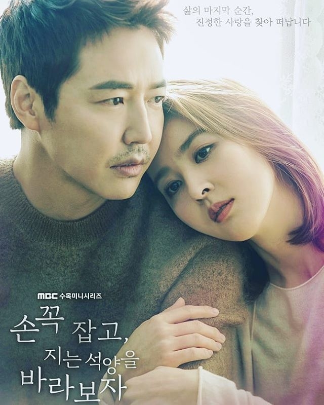 Top 8 phim truyền hình Hàn Quốc có rating thảm hại nửa đầu năm 2018