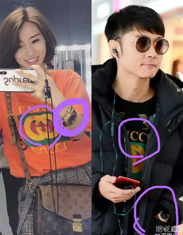 Trương Đan Phong của Hoa Thiên Cốt ngoại tình với nữ trợ lý?