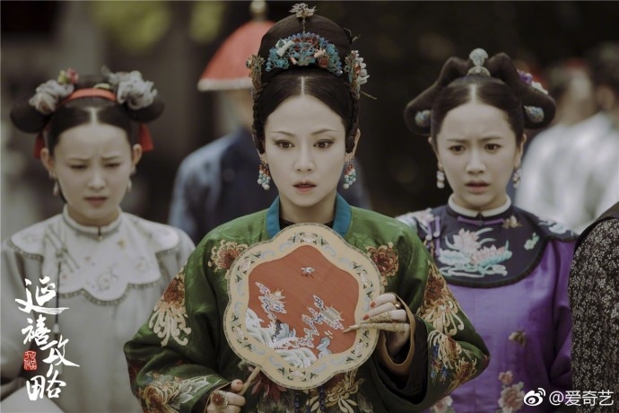 Xa Thi Mạn quyết định tuyên chiến với cả hậu cung Diên Hi Công Lược