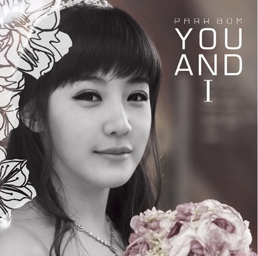 Xinh đẹp là vậy nhưng những nữ idol Kpop này vẫn cố PTTM