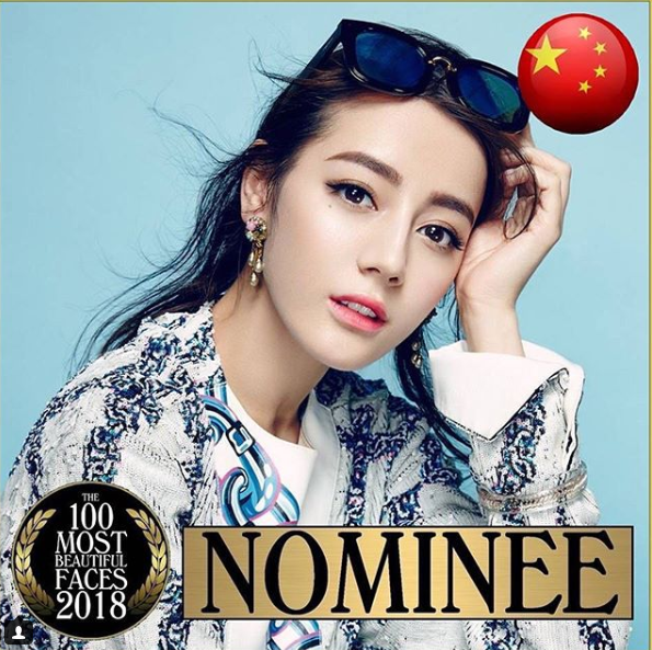 bestie top 100
