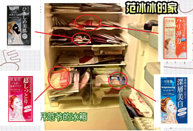 Choáng váng bộ sưu tập mỹ phẩm đáng giá cả gia tài của 4 sao nữ Cbiz