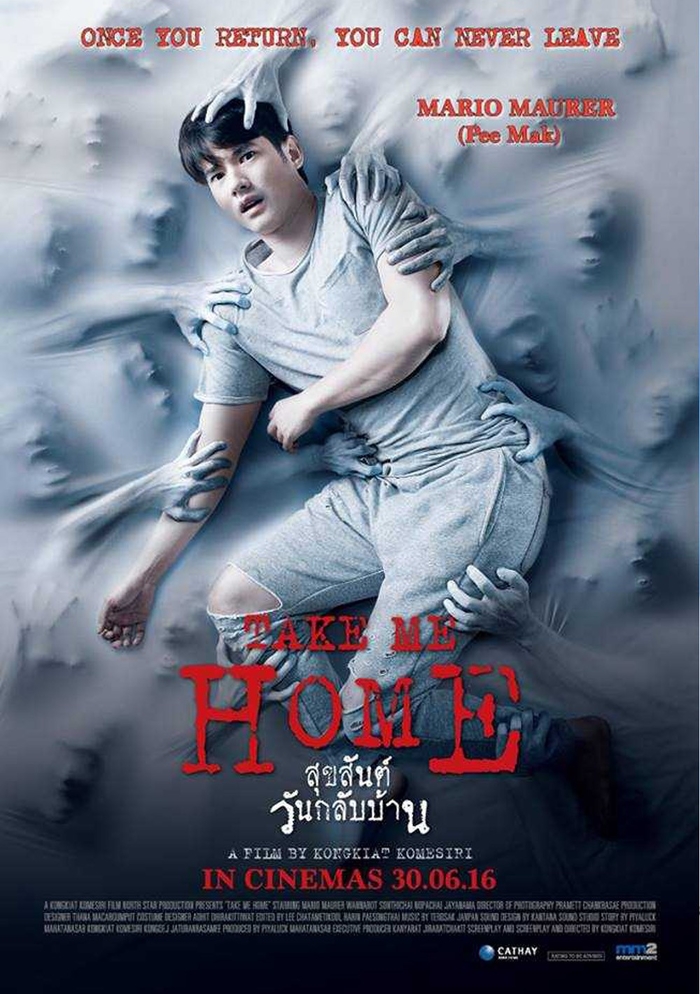 Cư dân mạng phát hoảng vì tấm poster phim Thái nhạy cảm quá mức