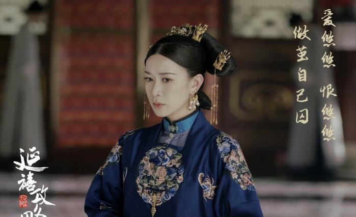 Cuộc sống hiện nay của dàn nữ chính Thâm cung nội chiến