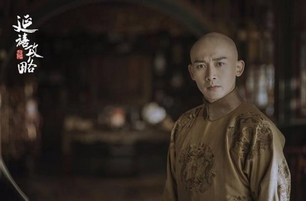 Dàn sao “Diên Hi Công Lược” thay đổi diện mạo nhờ dao kéo?