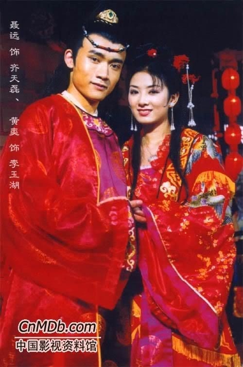 Dan sao Dien Hi Cong Luoc thay doi ngoai hinh nhu the nao so voi thou moi vao showbiz