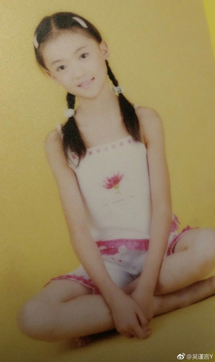 Dan sao Dien Hi Cong Luoc thay doi ngoai hinh nhu the nao so voi thou moi vao showbiz