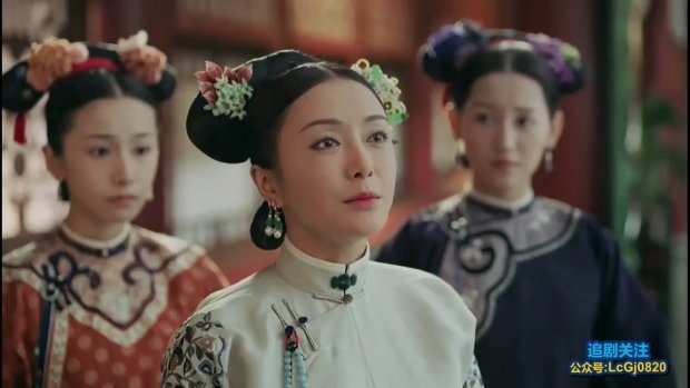 Dau da la vay, dan hau cung Dien Hi Cong Luoc ngoai doi lai than nhau den khong ngo
