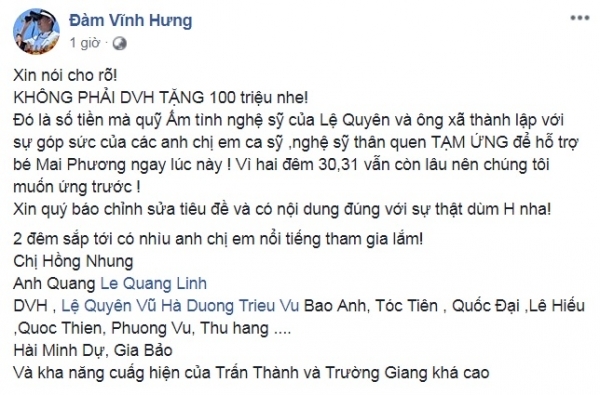 Đông đảo sao Việt và khán giả hỗ trợ Mai Phương chữa bệnh