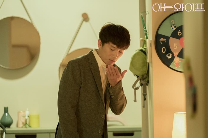 Familiar Wife lên sóng sau Thư ký Kim liệu có tiếp tục gây chú ý?