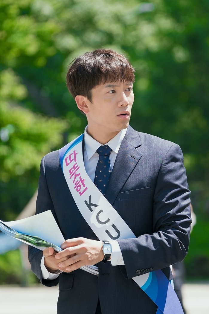 Familiar Wife lên sóng sau Thư ký Kim liệu có tiếp tục gây chú ý?