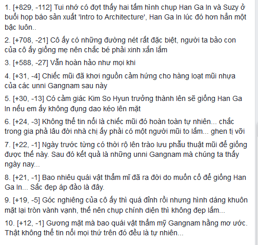 Han Ga In có bộ phận tự nhiên nào khiến phái nữ châu Á phải ganh tị?