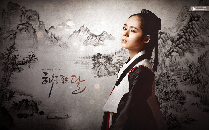 Han Ga In có bộ phận tự nhiên nào khiến phái nữ châu Á phải ganh tị?