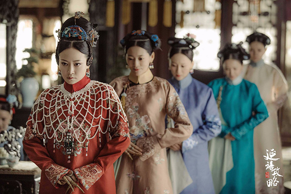 Tần Lam hé lộ lý do tham gia Diên Hi Công Lược