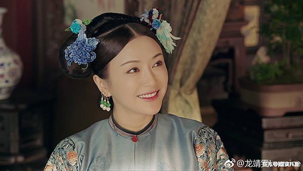Tần Lam hé lộ lý do tham gia Diên Hi Công Lược