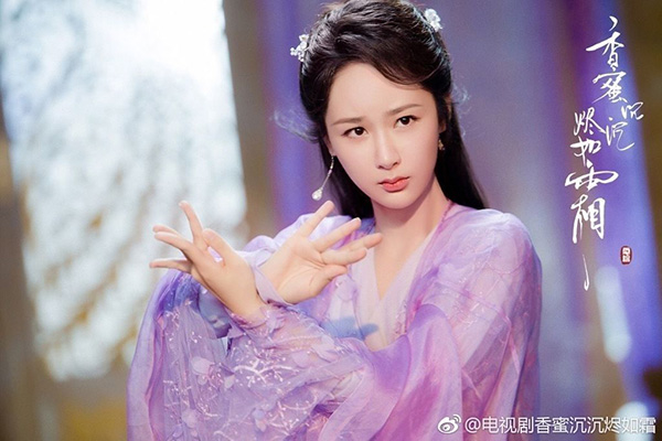 Hương Mật Tựa Khói Sương của Dương Tử gây bão vượt mong đợi