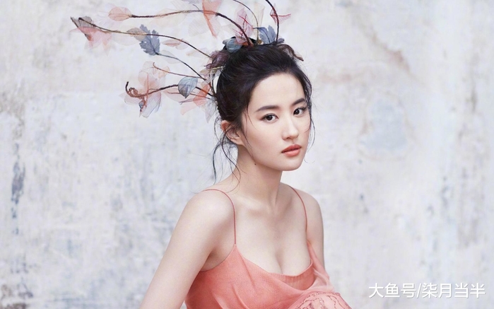 Khi mỹ nhân Hoa ngữ khiến fan phát hờn vì nhận mình là người xấu xí