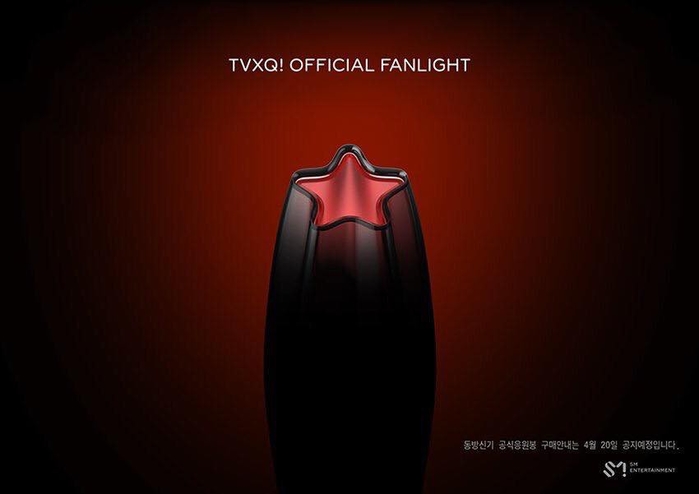 Lightstick nhóm nhạc Kpop nào đẹp nhất và khó hiểu nhất