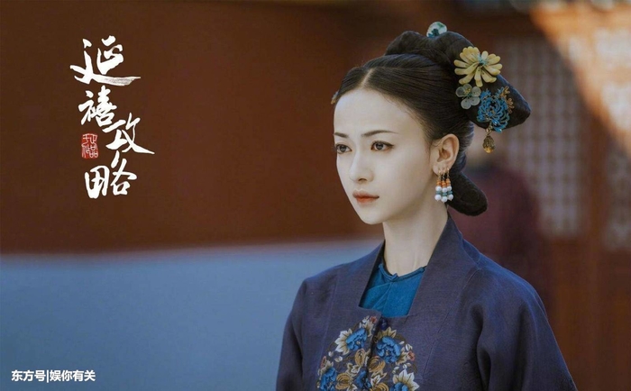 Nghe dàn diễn viên Diên Hi Công Lược nói chuyện sinh tồn ở hậu cung
