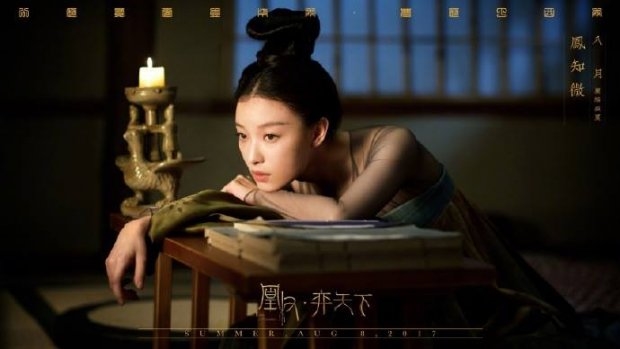 Ngoai dien hi cong luoc, loat bom tan truyen hinh cung rat dang xem trong mua he nay
