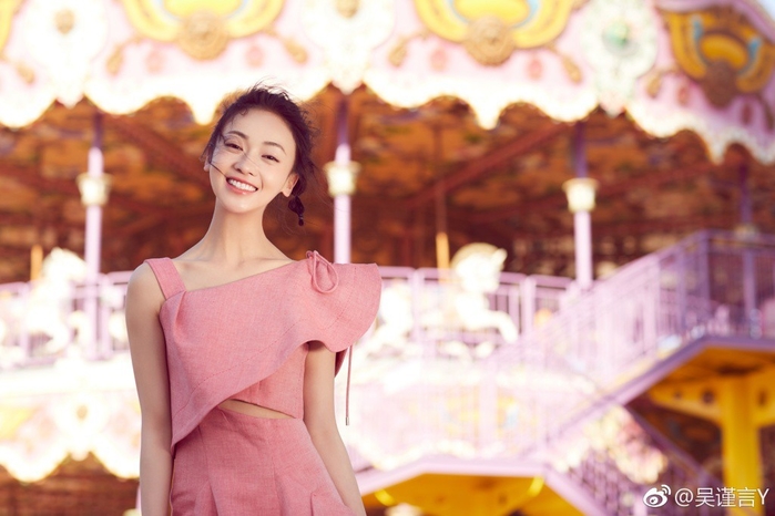Ngắm nhan sắc đời thường của các mỹ nhân hậu cung Diên Hi Công Lược