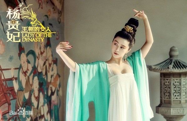 Những “a hoàn” của Lâm Tâm Như ngày xưa giờ đều đã nổi đình đám