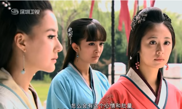 Những “a hoàn” của Lâm Tâm Như ngày xưa giờ đều đã nổi đình đám