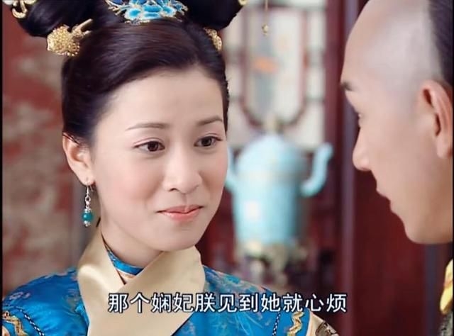 Những diễn viên từng vào vai Phú Sát Hoàng Hậu