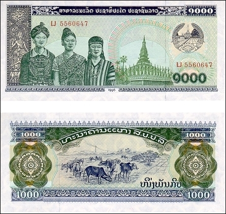 Những đồng tiền có giá “bèo” nhất thế giới