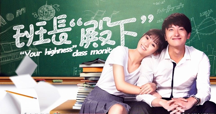 Những phim Hoa ngữ đang và sắp chiếu mà mọt phim không thể bỏ qua