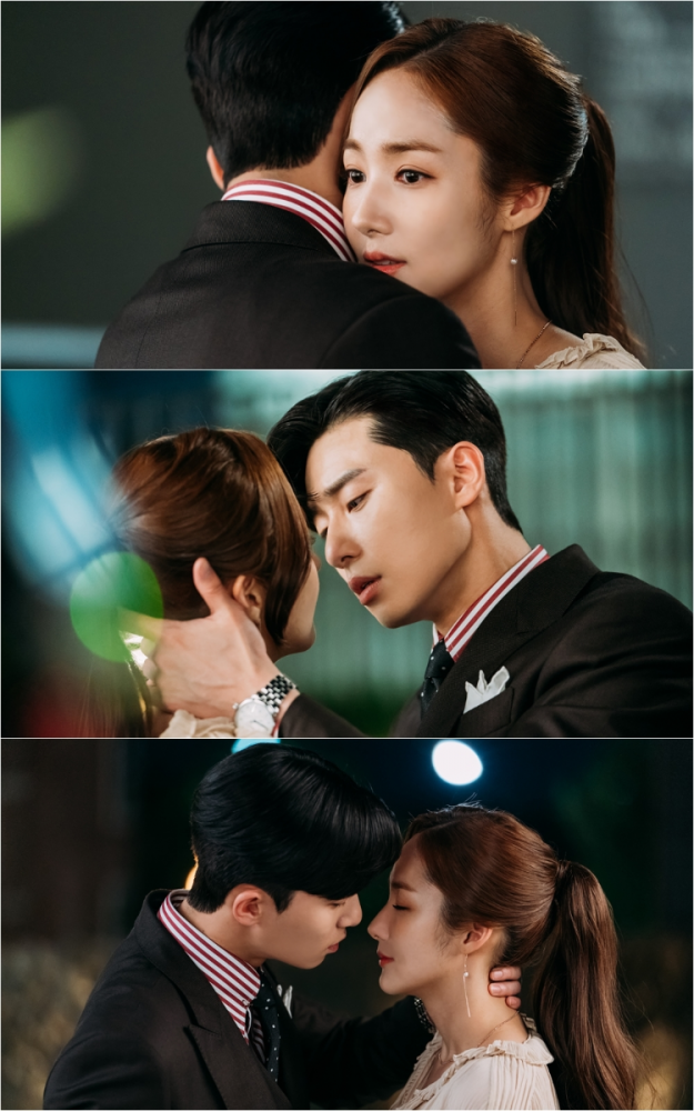 Park Min Young bất ngờ tiết lộ chuyện hẹn hò bí mật
