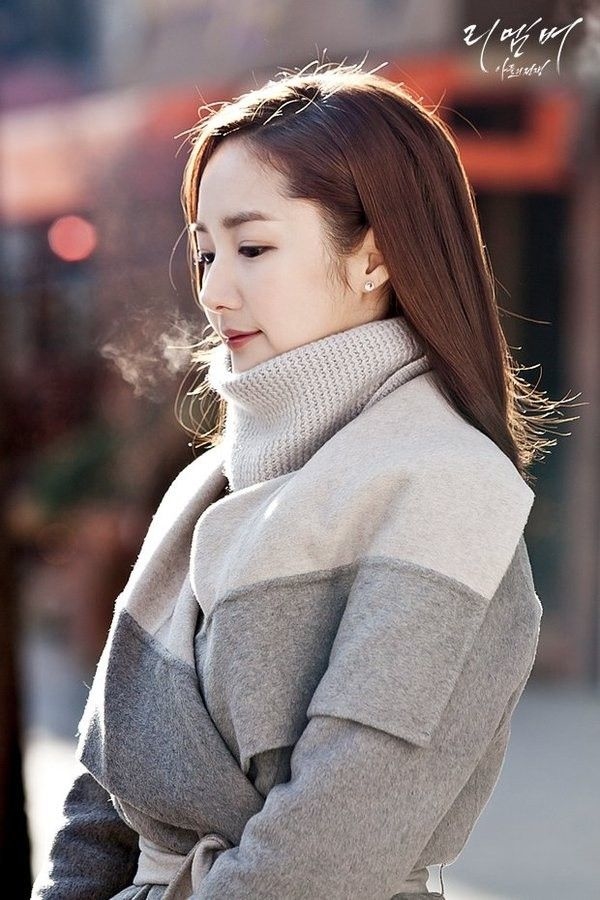 Park Min Young bất ngờ tiết lộ chuyện hẹn hò bí mật