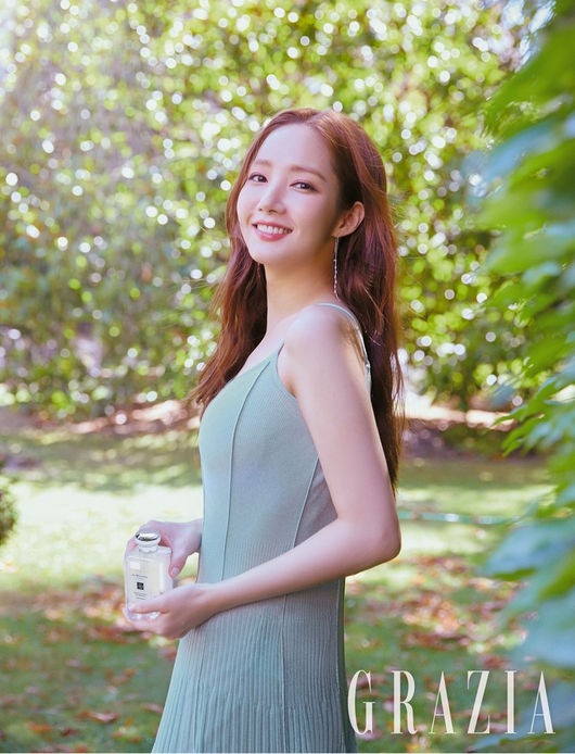 Park Min Young đốn tim khán giả bằng loạt ảnh tạp chí đẹp nao lòng