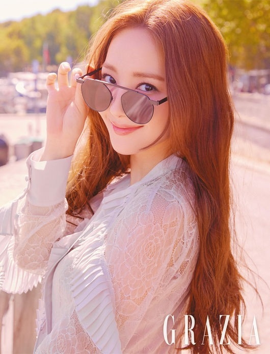 Park Min Young đốn tim khán giả bằng loạt ảnh tạp chí đẹp nao lòng