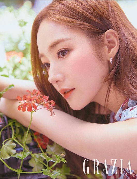 Park Min Young đốn tim khán giả bằng loạt ảnh tạp chí đẹp nao lòng