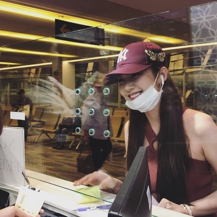 Park Seo Joon và Park Min Young bị mỉa mai vì điều này