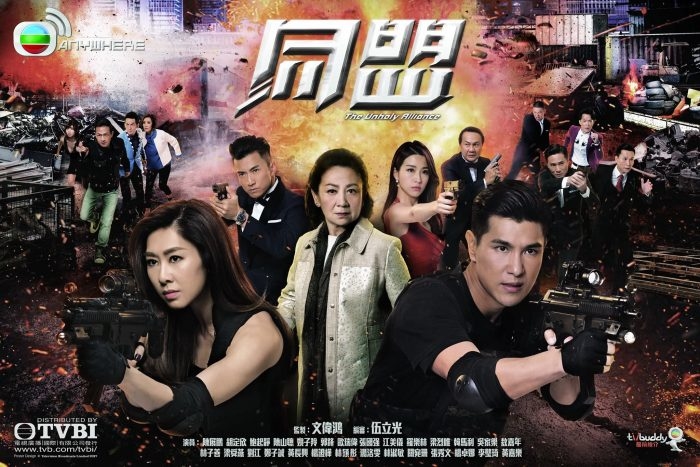 Tổng hợp những bộ phim vàng được yêu thích nhất trên màn ảnh TVB